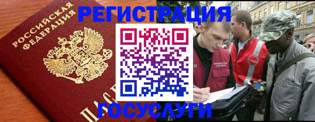 форма 3 в Люберцах